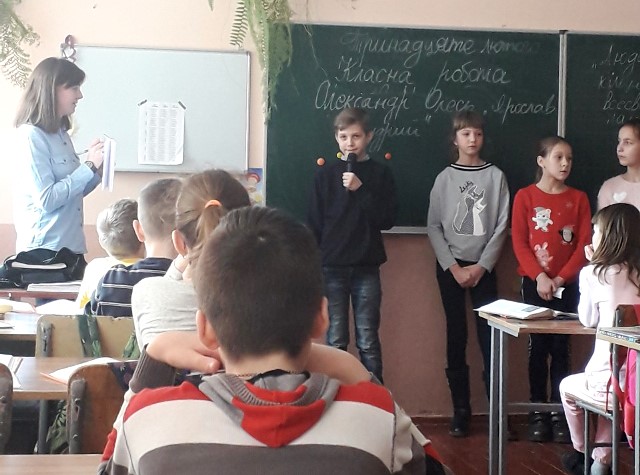 У черзі за оцінками